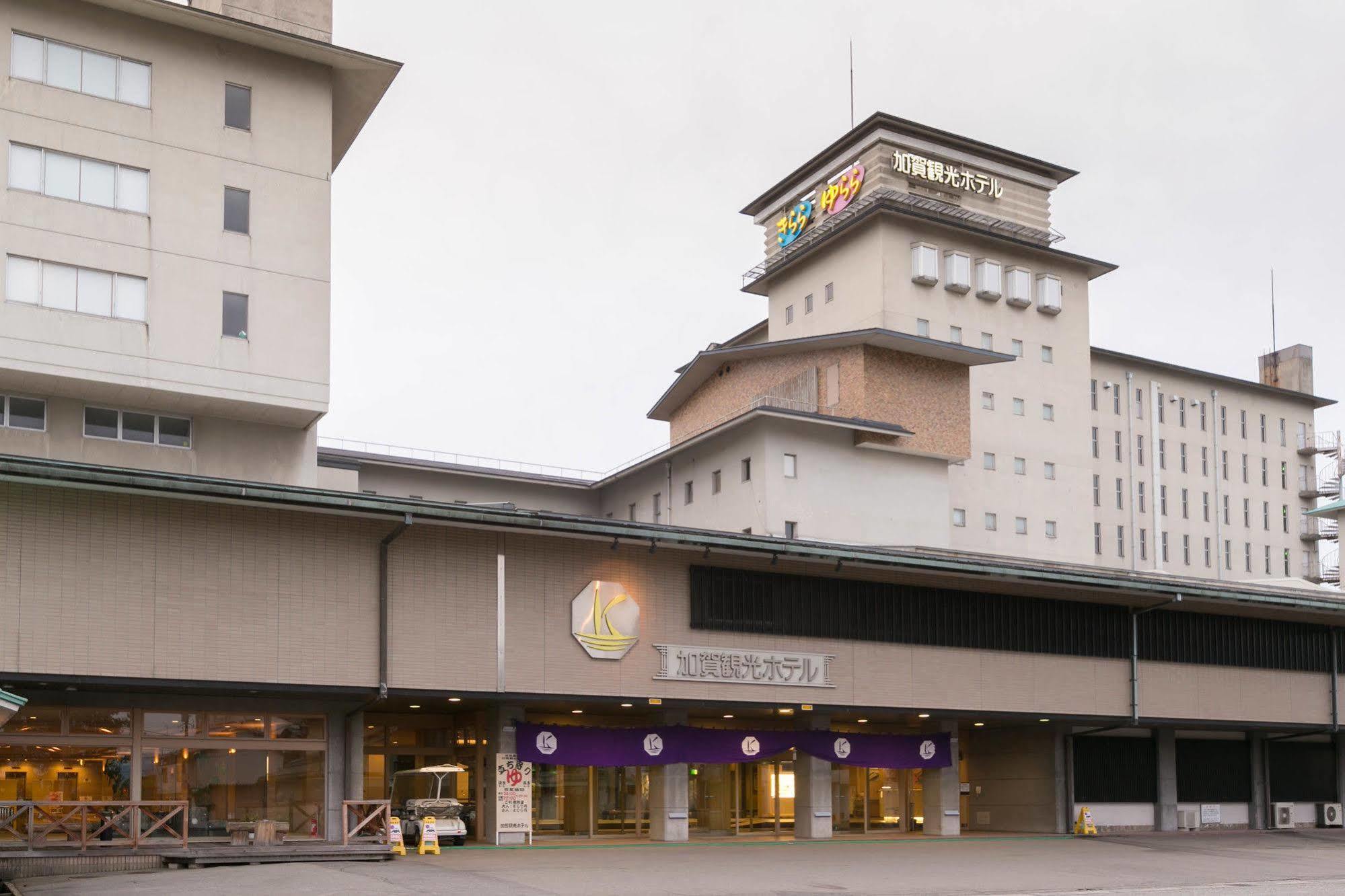 Kaga Kanko Hotel Exterior foto